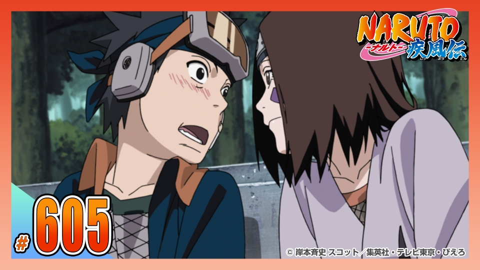 NARUTO-ナルト- 疾風伝 2014年放送 第六百五話 うちはオビト｜アニメ