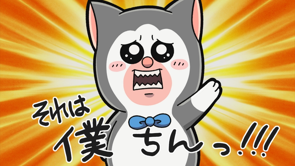 俺物語!! 2015年放送 第5話 俺はニブイ｜アニメ／ヒーロー｜見逃し無料