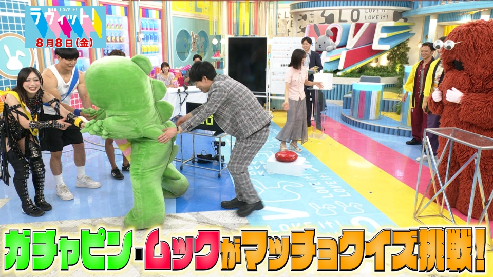 ラヴィット！ 8月8日(金)放送分 第12回スマブラ王芸能界最強決定戦