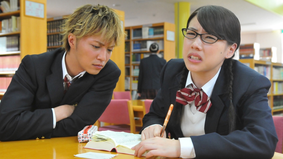 ヤンキー君とメガネちゃん 2010年放送 ＃2 俺に言え！それが