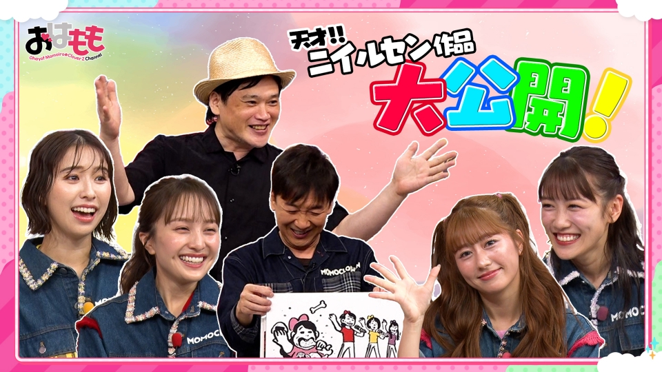 ももクロChan 布 ep06zxrbkc.jpg?v=11