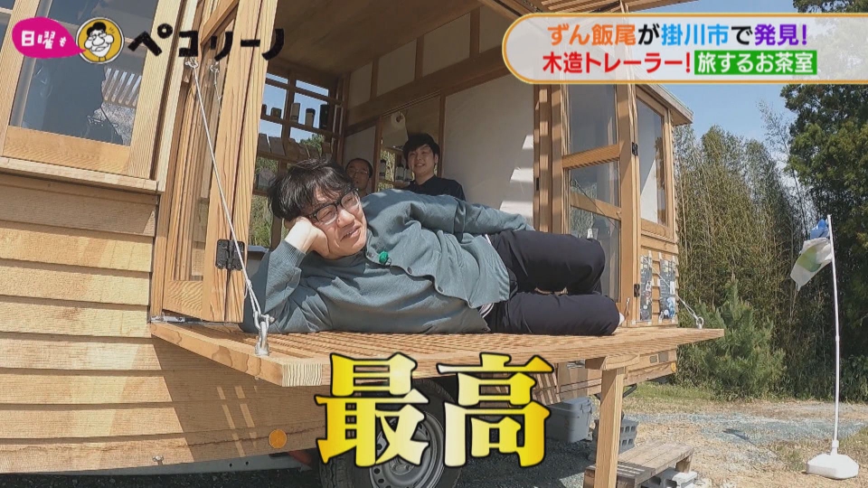 ep08nlrwtx.jpg?v=9
