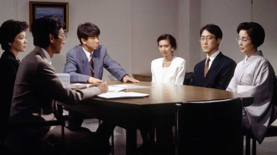 ずっとあなたが好きだった 1992年放送 VoL.7 ビデオテープの