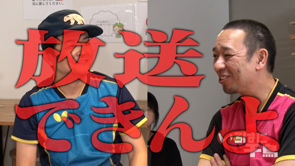 いろはに千鳥 7月29日(火)放送分 45歳千鳥が本気の体力測定