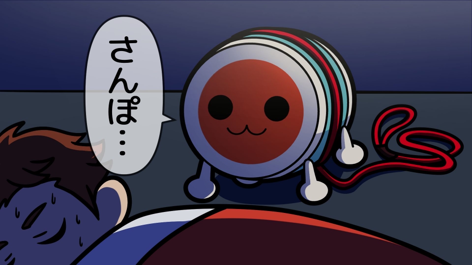 ちゃんこ　五つ太鼓 slide_1668687132957.jpg