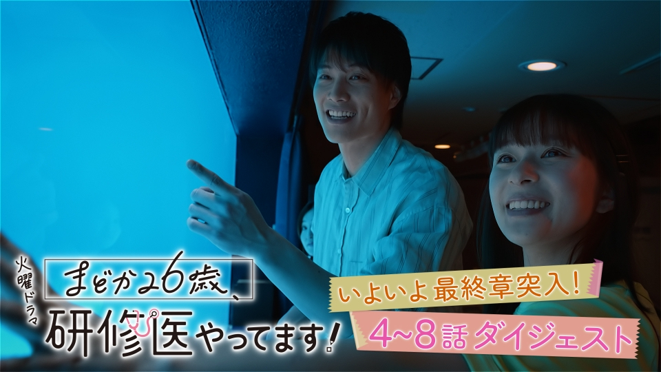 ep0csu08ur.jpg?v=10