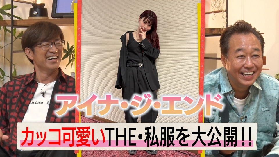 ♪まーあーはーさまご相談♪ 0904_A_004.jpg?impolicy=lt&