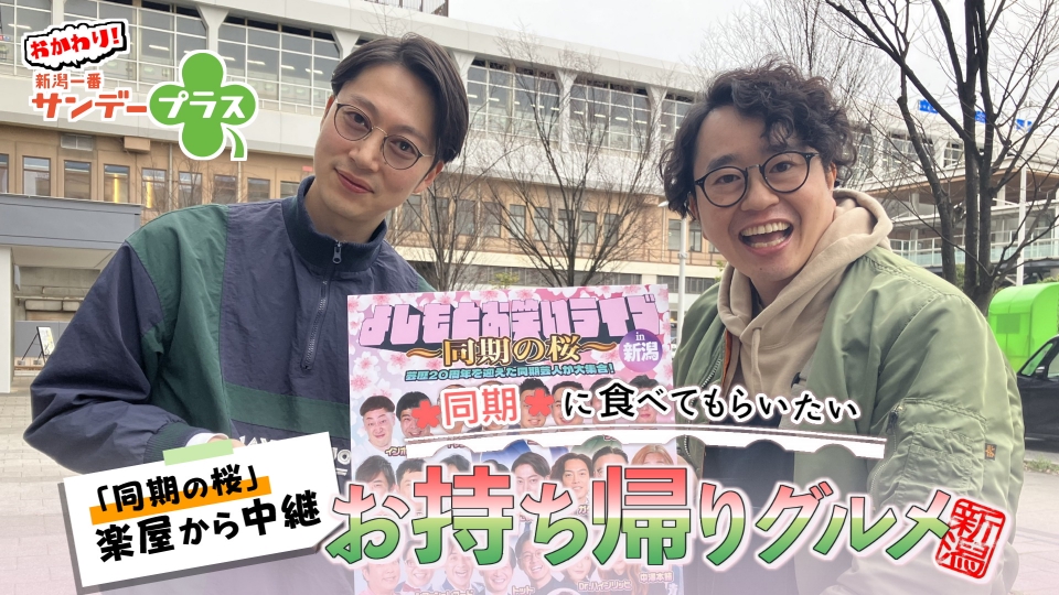 ep0hoksqkj.jpg?v=5