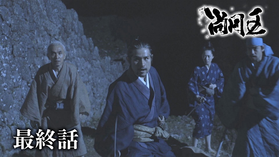 琉球歴史ドラマ 尚円王 1月28日(日)放送分 最終話「尚円王の誕生