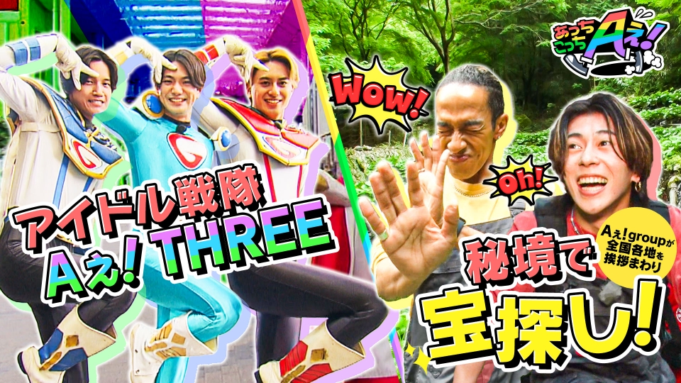 あっちん まとめ売り 658 Amazon.co.jp: あっち こっち どっち？ : 塚田 セバスチャン: 本