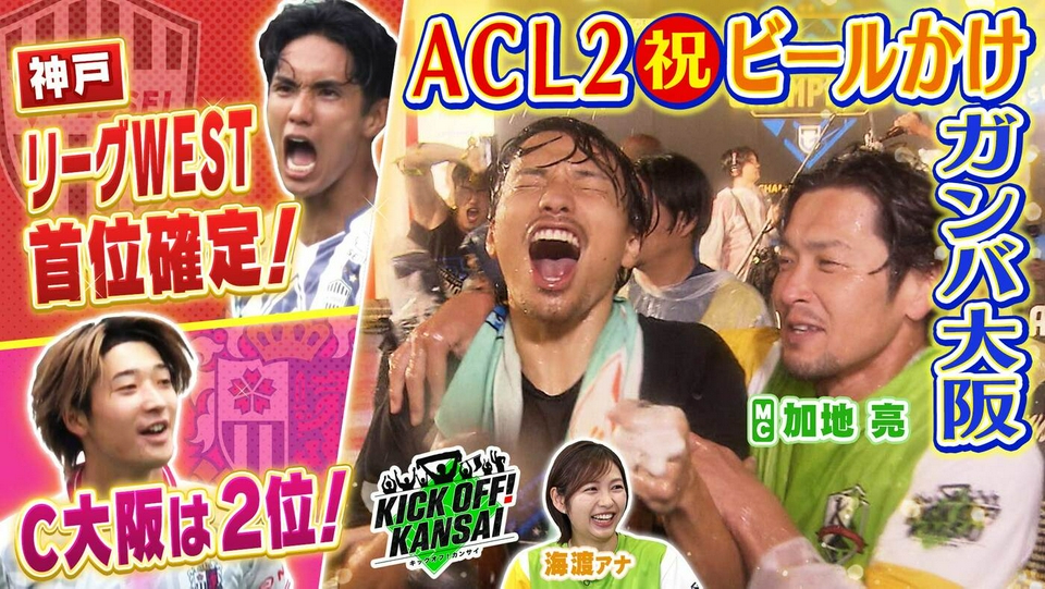 新世壊　金　グランドゼーロ　ガルラガンザーク　winner 同時購入割あり ガル・ラガンザーク【SR】{26SD1D5/13}《多》