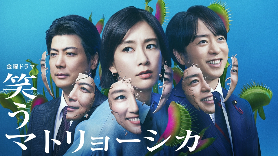 ep0tm0y58o.jpg?v=6