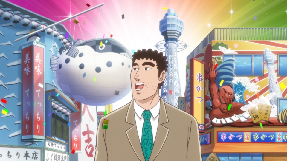 第4話 駅弁の流儀/串かつの流儀 thumbnail