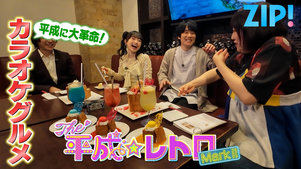 第一ゼミ  平成2年2月発行 レトロ 第一ゼミ 平成2年2月発行 レトロ Z/Xグッズ ｜ Z/X -