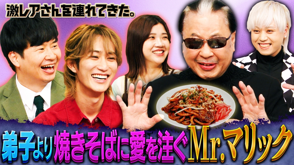 期間限定お値下げ！激レア！早い者勝ち！　子供の現代病　林雅行 ep117tsec7.jpg?v=11