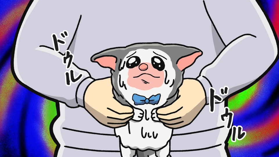 まめきちまめこニートの日常 9月13日(水)放送分 第83話 ついに「液体化