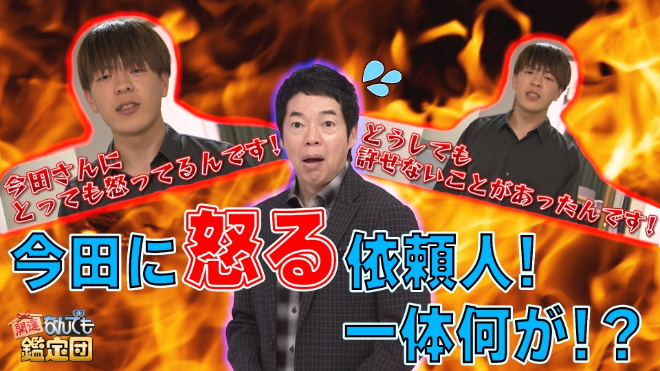 激レア藤原竜也さん直筆サイン♡15歳♡激レア生サイン入