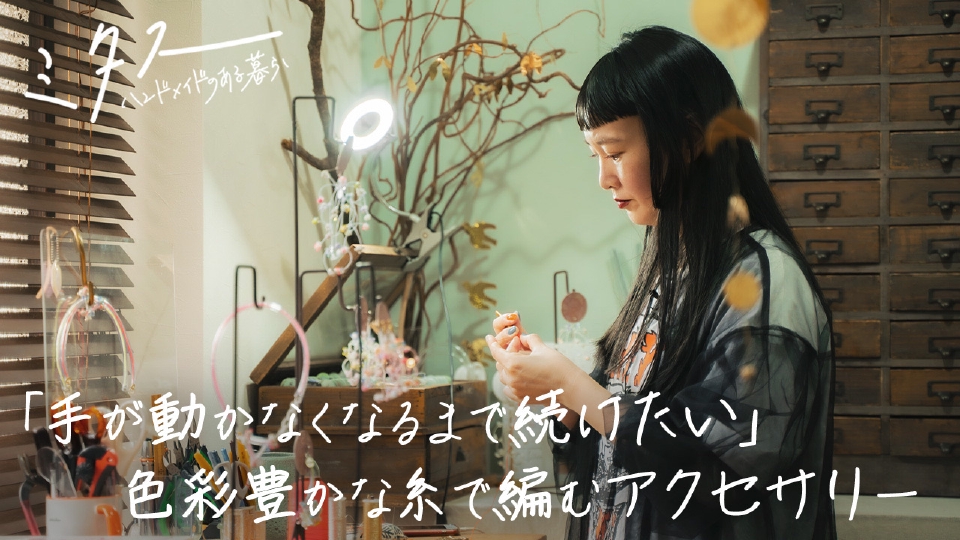 ep14m10lxr.jpg?v=5