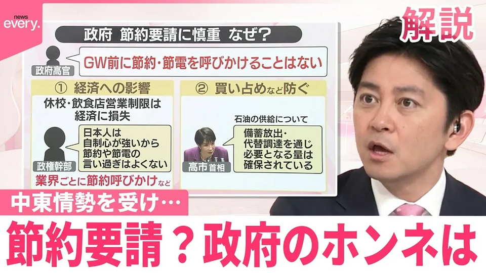 ep15xifwcv.jpg?v=5