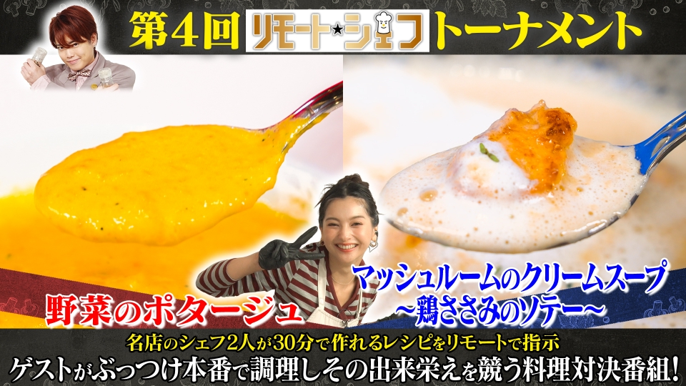 ep16opkgvj.jpg?v=6