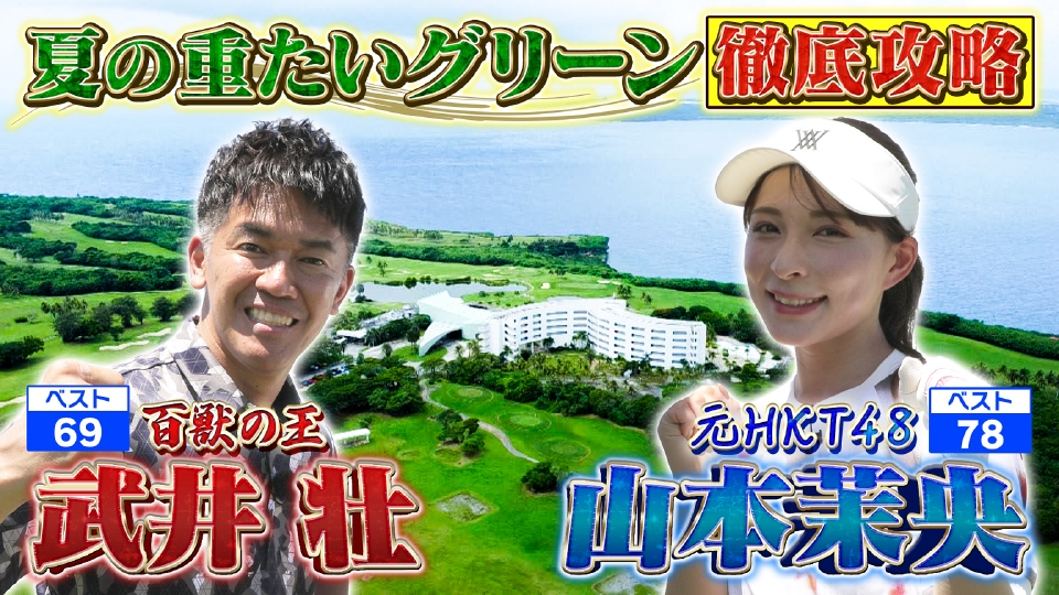 ep17juu8a7.jpg?v=13