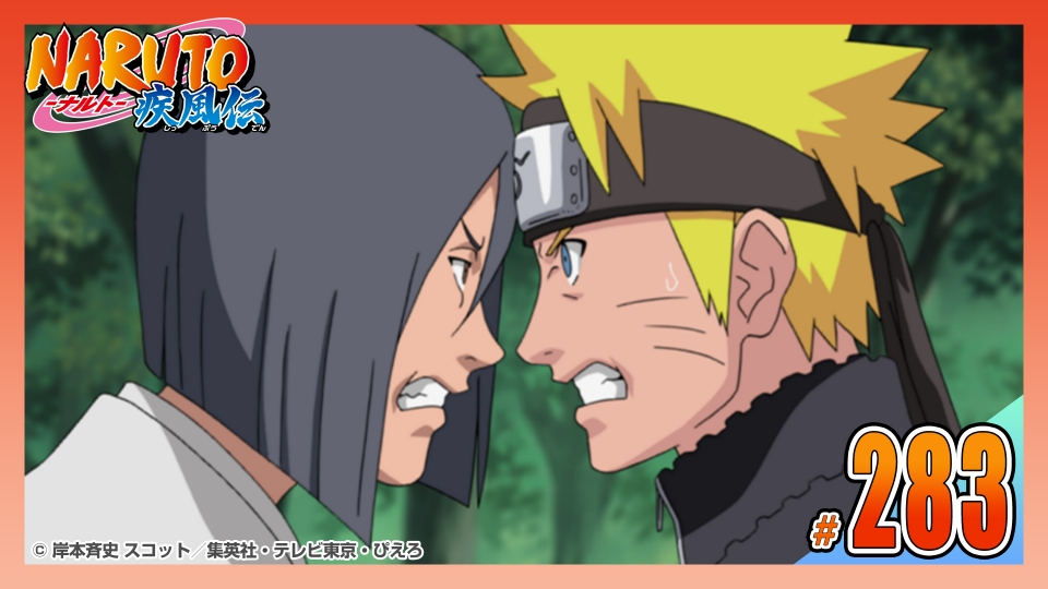 NARUTO 訳あり 楽天市場】ロレックス 116200の通販