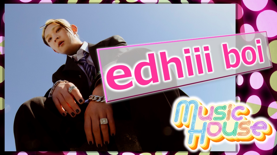 山中崇のオリジナル・カレー ～至福の一杯漫遊記～｜その他｜見逃し