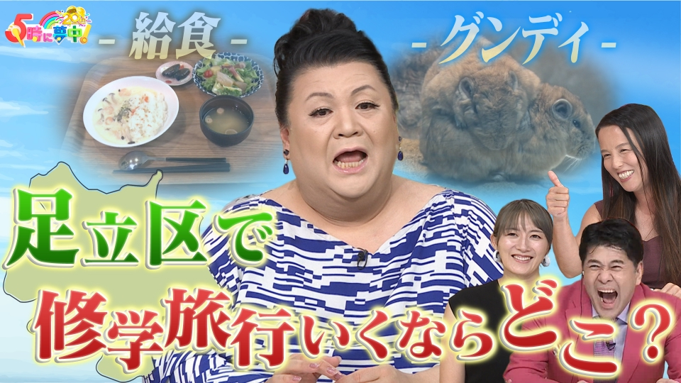 ep1anwe7ca.jpg?v=6