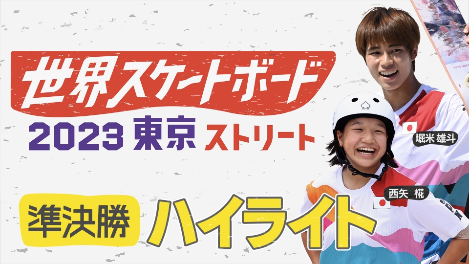 久保田直子インタビュー 