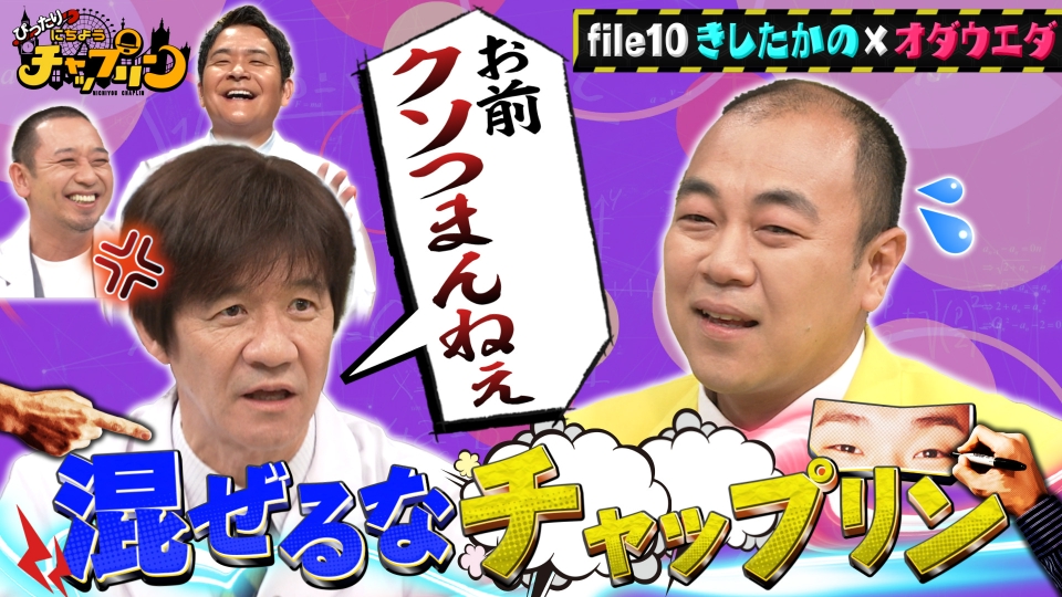 ep1cju9x1u.jpg?v=3