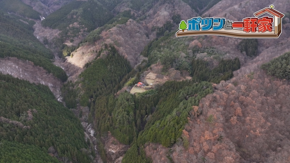 ポツンと一軒家 2月9日(日)放送分 秘境で家を守る89歳！亡父から継ぐ