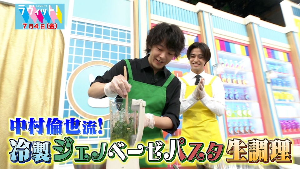 ラヴィット！ 7月4日(金)放送分 【OP先行】マッチョフリースロー対決