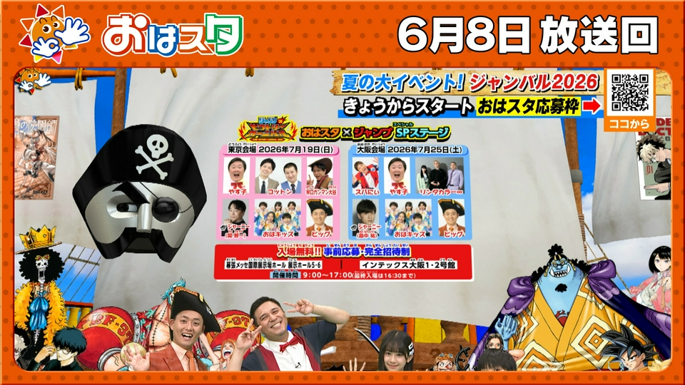 ep1hrojgdq.jpg?v=4