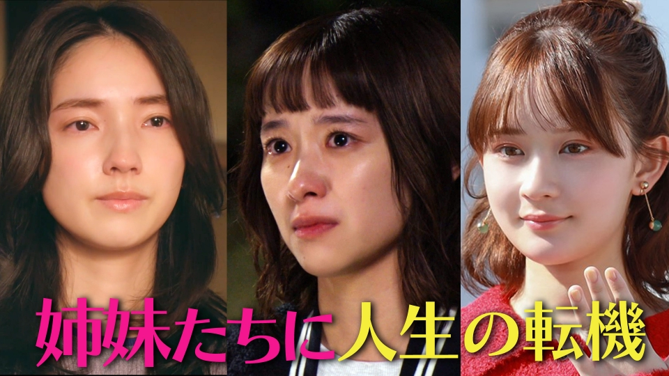 井頭愛海 14才  小白虎 厕所 少年寅次郎:「べっぴんさん」の“さくら”井頭愛海が登場 “2代目マドンナ”夏子役 - MANTANWEB(まんたんウェブ)