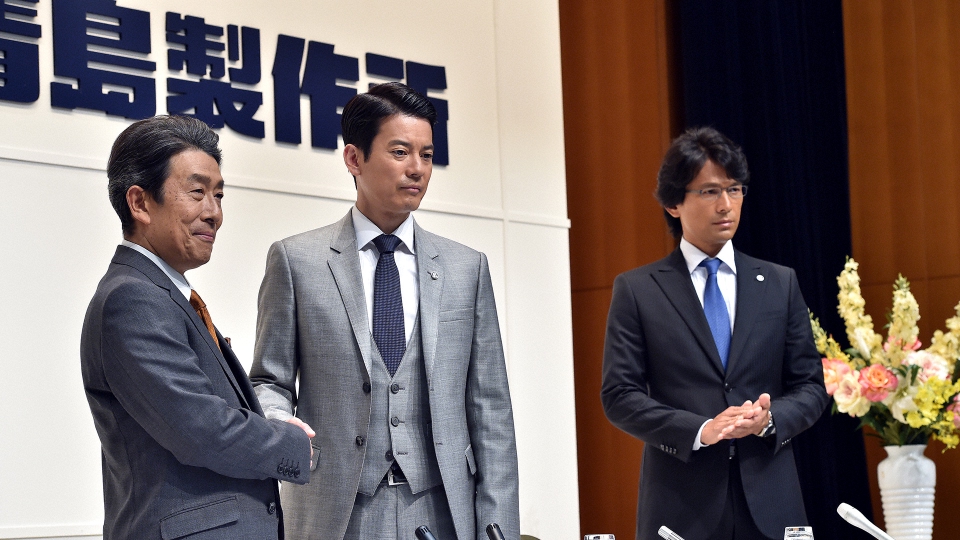 ルーズヴェルト・ゲーム 【講談社文庫】(池井戸潤) / パノラマ