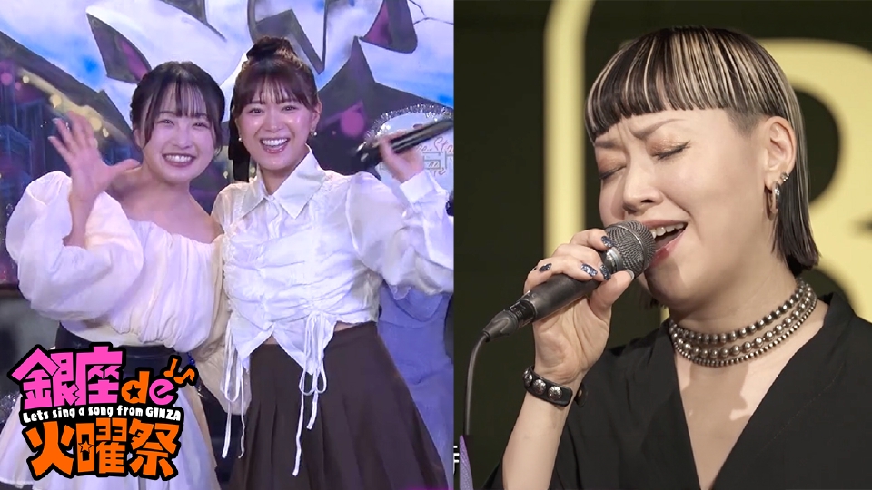 松田聖子　8/19 16時開場　17時開演 松田聖子、コンサートツアー2022より初日のアリーナ公演の映像を初公開