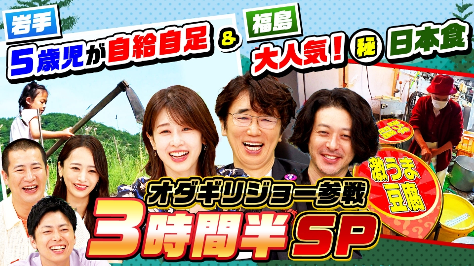 激安につき早い者勝ちです！！ 1-5-3 13.2倍🎯 本線🔥🔥 ここは⑤新開、信頼で良いんです🙆