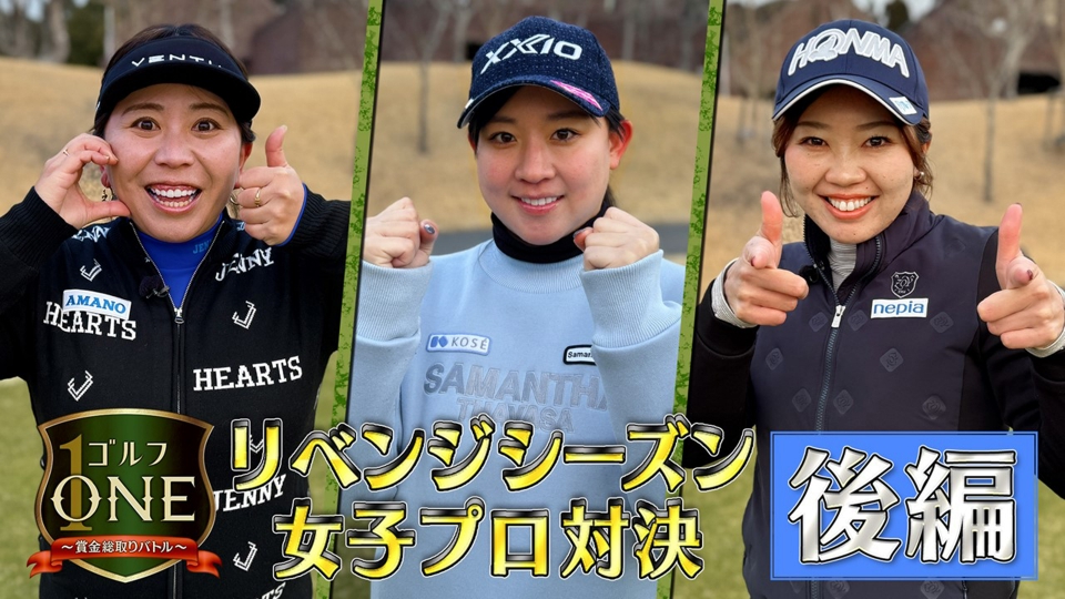 FIFAワールドカップ26アジア2次予選 日本 × 北朝鮮 3月21日