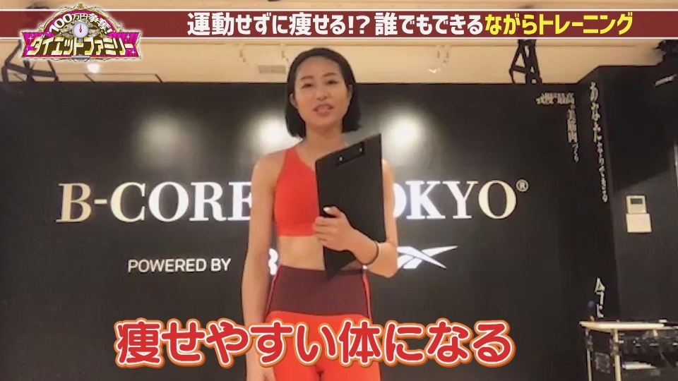 ♯痩せ♯ダイエット♡ものすっごーぃ効果を発揮24万がこの価格 Toki Slimming Candy