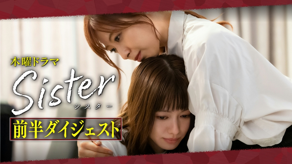 金田一少年の事件簿 ドラマ 見逃し無料配信はtver 人気の動画見放題 金田一少年の事件簿 ドラマ 見逃し無料配信はtver 人気の動画見放題