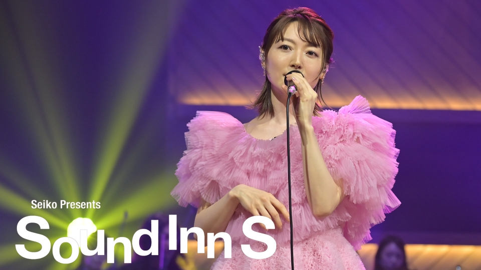 Sound Inn S 6月15日(日)放送分 花澤香菜｜バラエティ｜見逃し無料配信