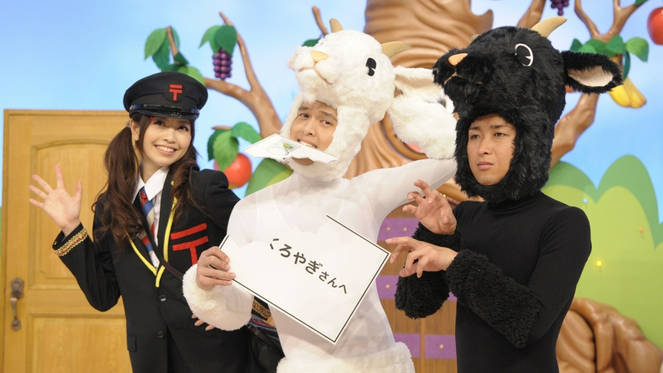 歌のおにいさん 2009年放送 Act・4｜ドラマ｜見逃し無料配信はTVer