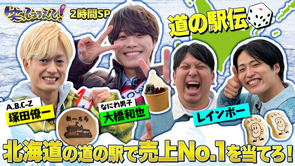 ep1uwt6q0l.jpg?v=4