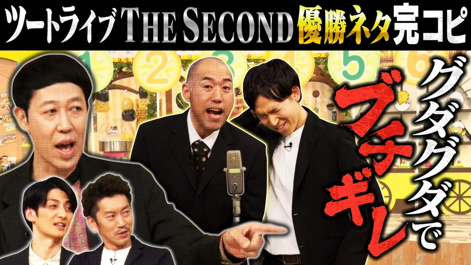 ep1yxr7mo8.jpg?v=5