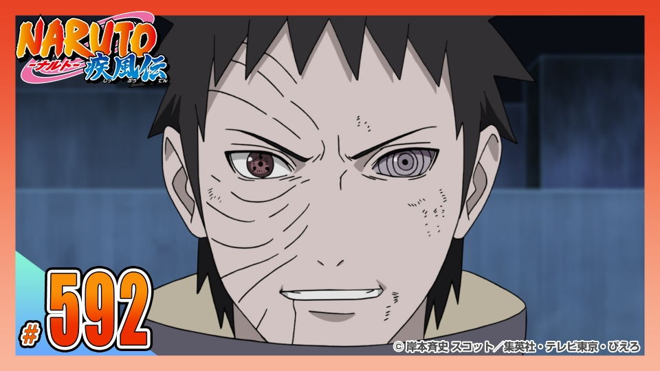 ep23421m4f.jpg?v=4