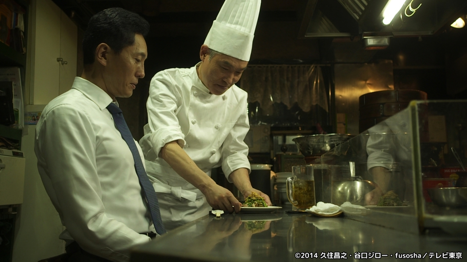 孤独のグルメ Season4 11月22日 火 放送分 第9話 渋谷区神宮前の毛沢東スペアリブと黒チャーハン ドラマ 見逃し無料配信はtver 人気の動画見放題