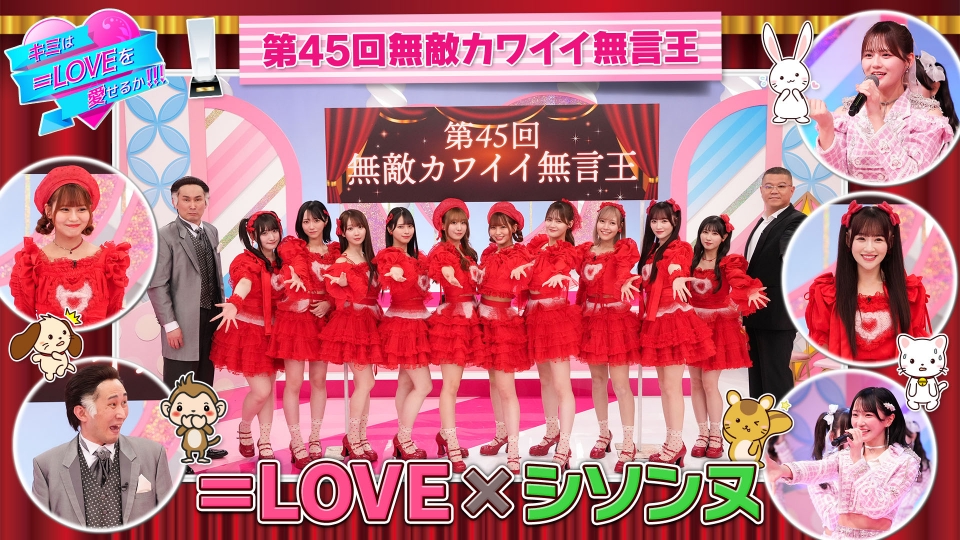 ep28uaxvvj.jpg?v=6