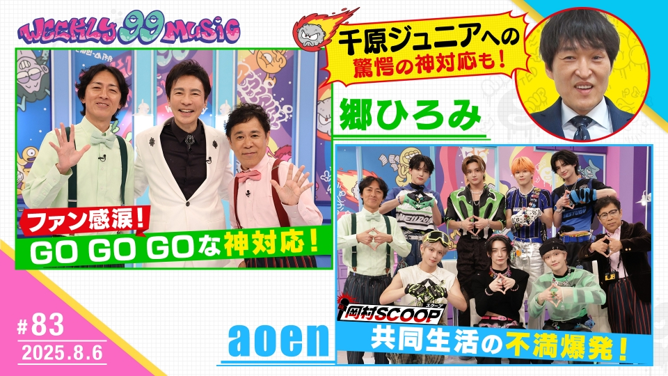 honey 豪華版('18東映/テレビ朝日/博報堂DYミュージック&ピクチャー… 通販 honey 豪華版('18東映/テレビ朝日/博報堂DYミュージック