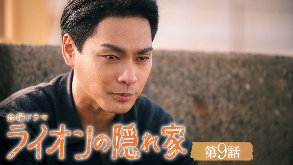 井頭愛海 14才  小白虎 厕所 少年寅次郎:「べっぴんさん」の“さくら”井頭愛海が登場 “2代目マドンナ”夏子役 - MANTANWEB(まんたんウェブ)
