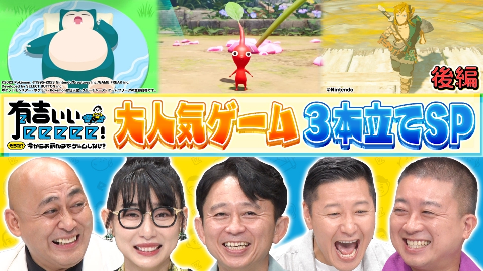♡mammy♡(追加送料込み) 出産祝いにも◎】❤️Mamimami home 温もりあふれる木製ファーム